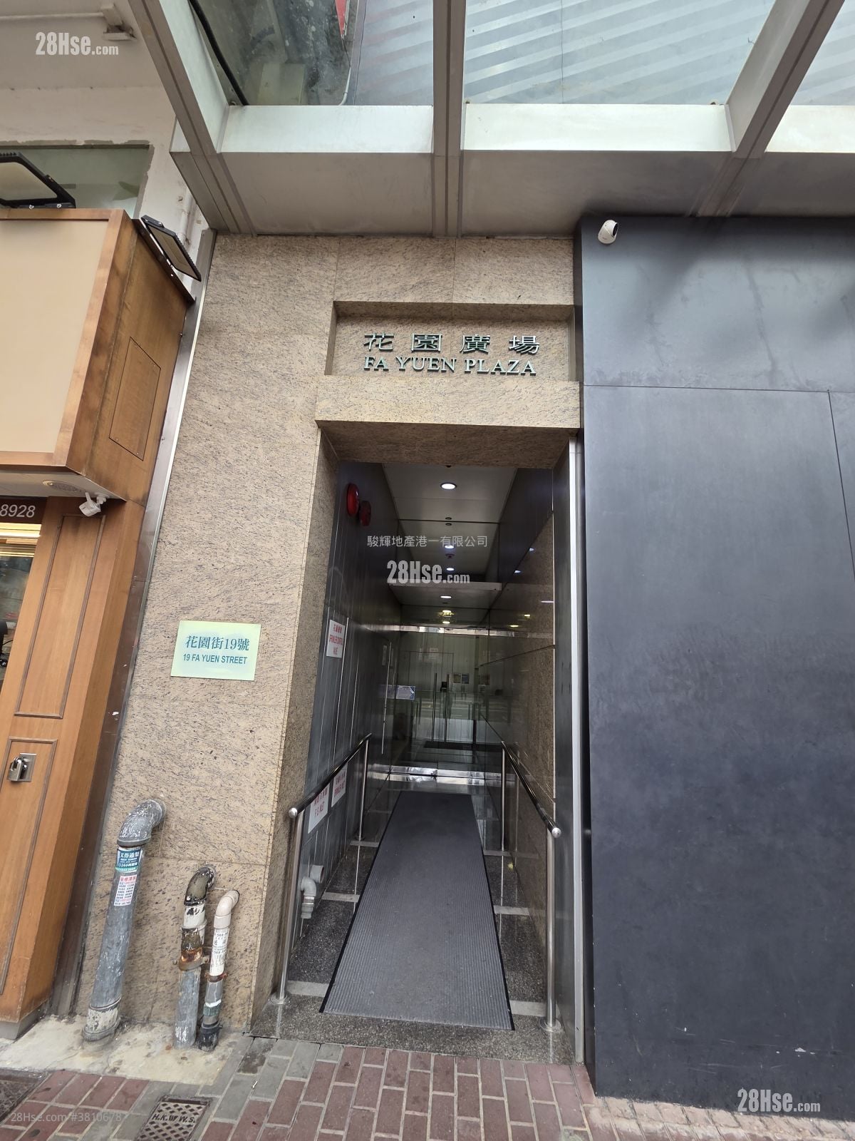 花园广场 租盘 2 房 , 1 浴室