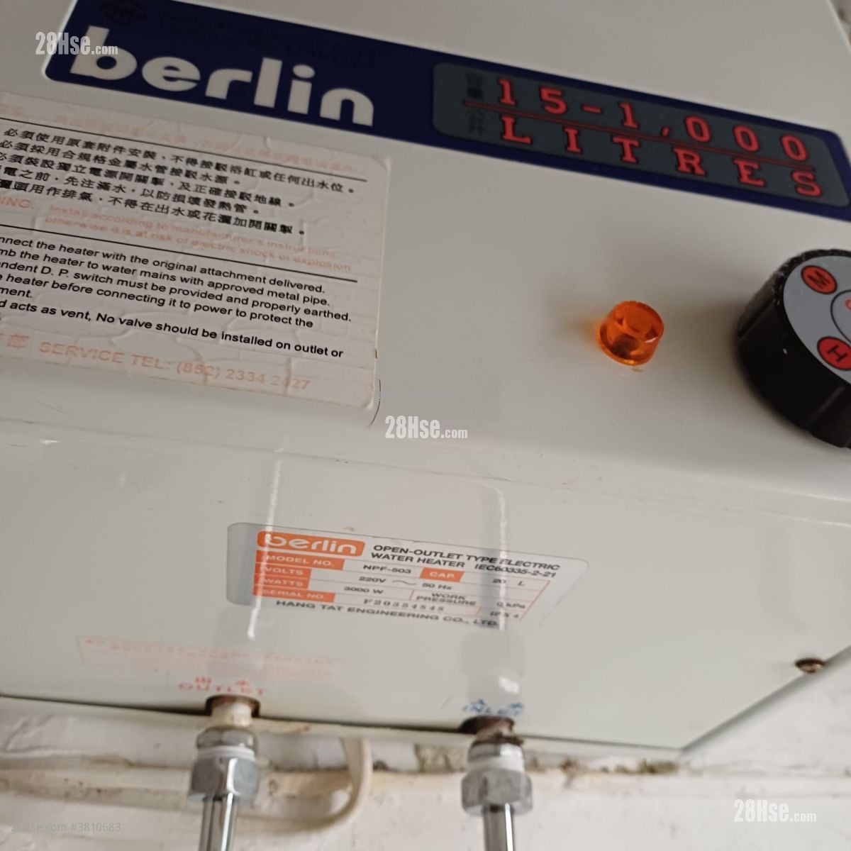 Golden Mansion Sell Studio , 1 Bathroom 144 ft²