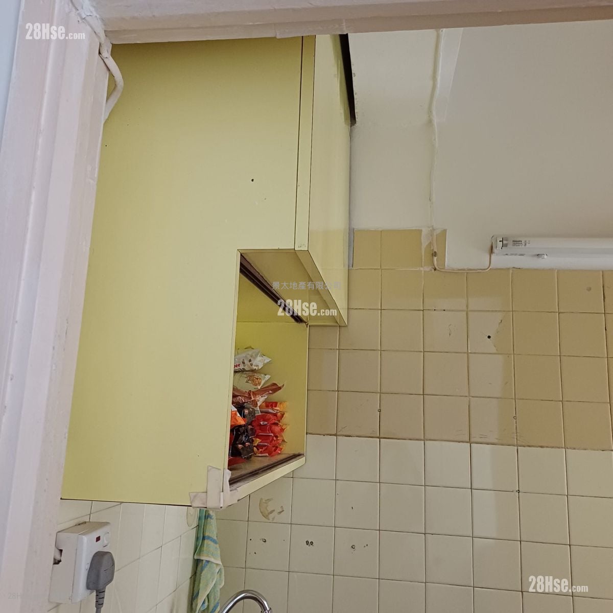 Golden Mansion Sell Studio , 1 Bathroom 144 ft²