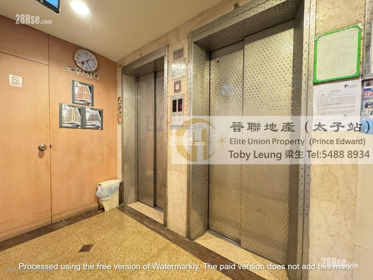Cheung Shing Building Sell 2 Bedrooms , 1 Bathroom 498 ft²