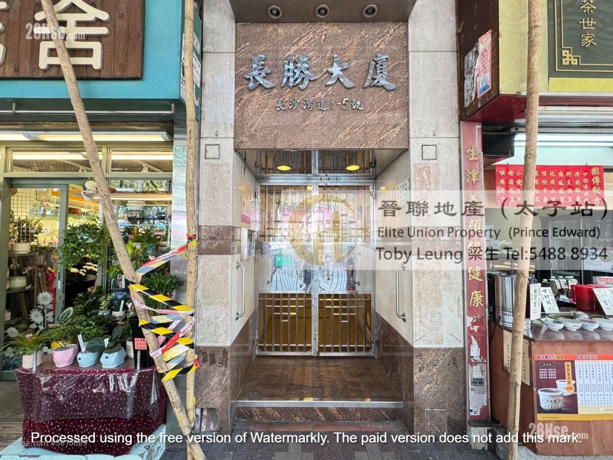 Cheung Shing Building Sell 2 Bedrooms , 1 Bathroom 498 ft²