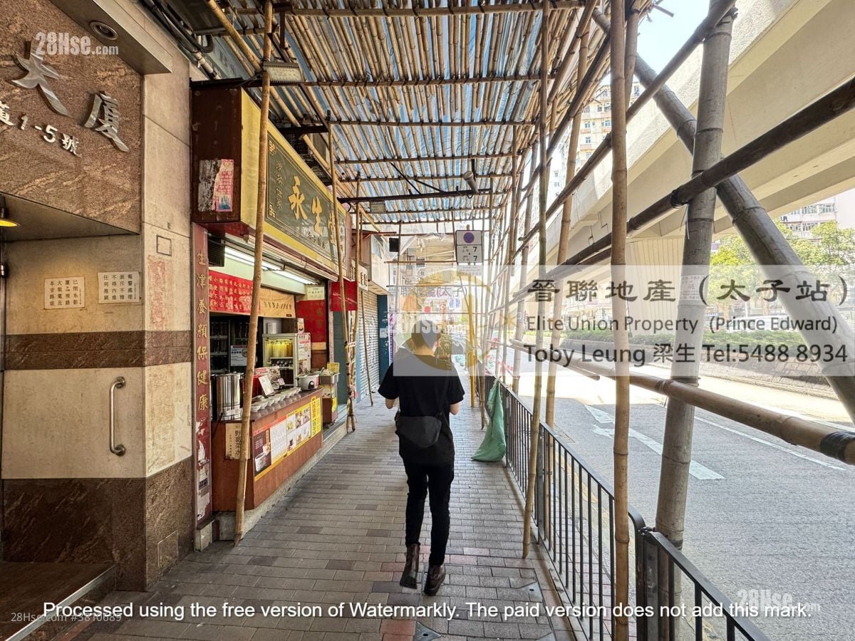 Cheung Shing Building Sell 2 Bedrooms , 1 Bathroom 498 ft²