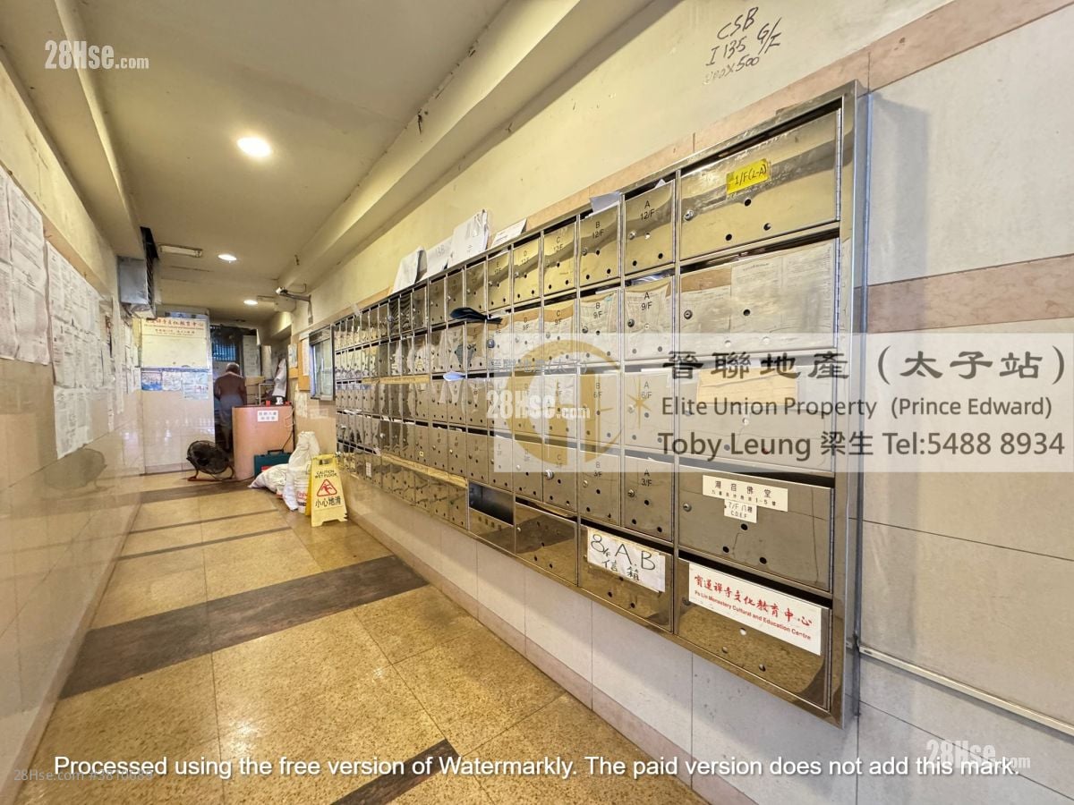 Cheung Shing Building Sell 2 Bedrooms , 1 Bathroom 498 ft²