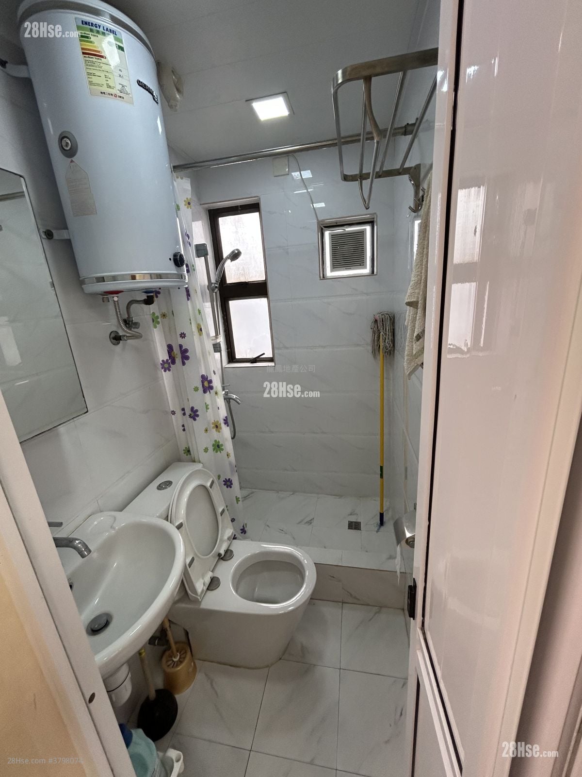 On Ying Mansion Rental 2 Bedrooms , 1 Bathroom 230 ft²