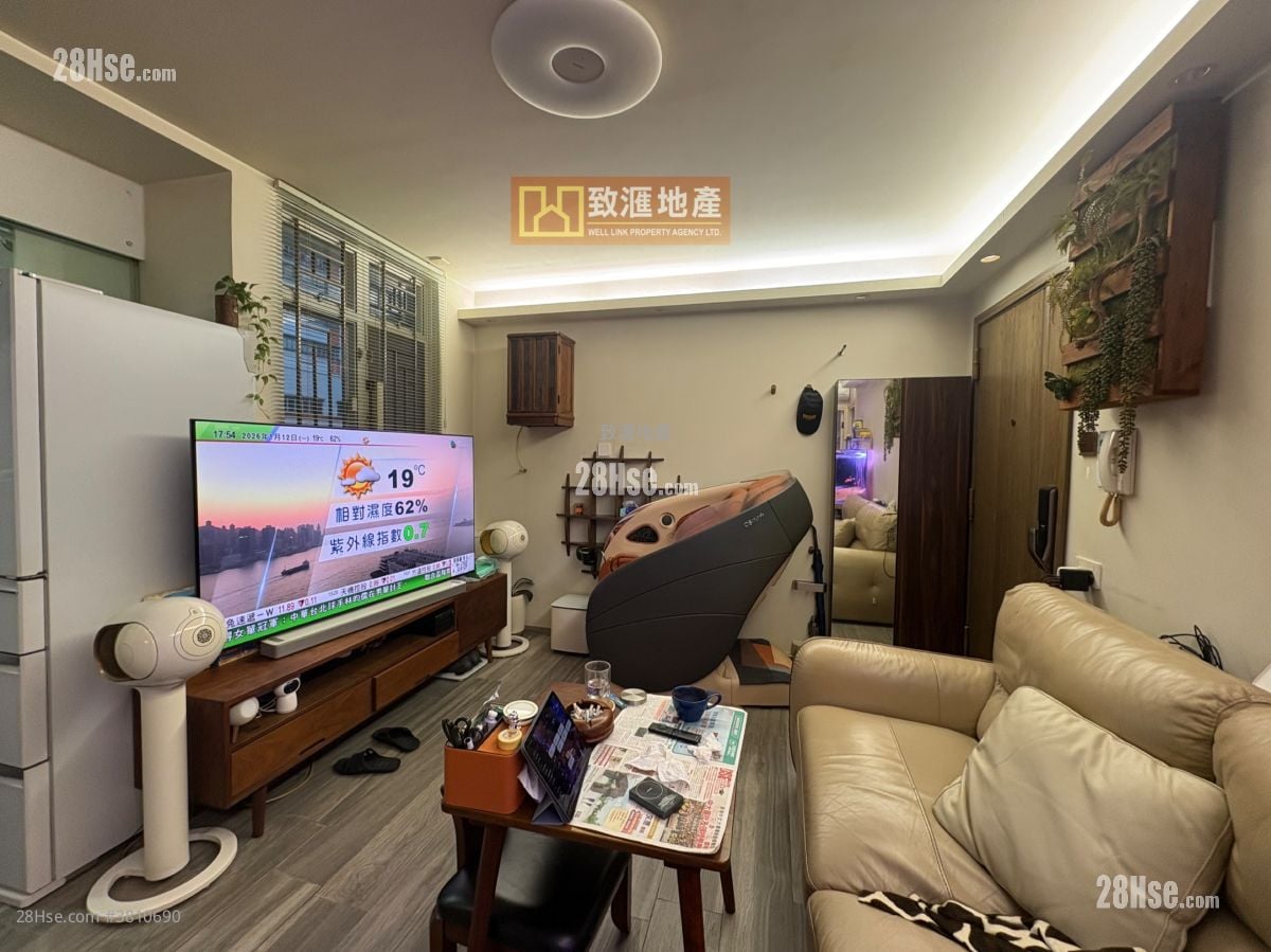 Sheung Chui Court Sell 2 Bedrooms 511 ft²