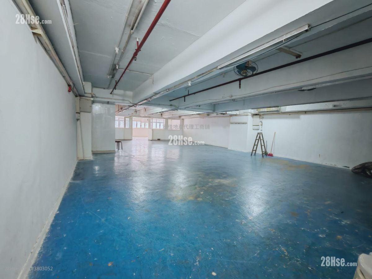 Kam Hon Industrial Building Rental 2 Bedrooms