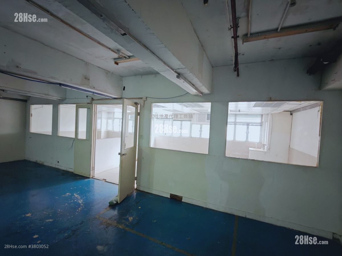 Kam Hon Industrial Building Rental 2 Bedrooms