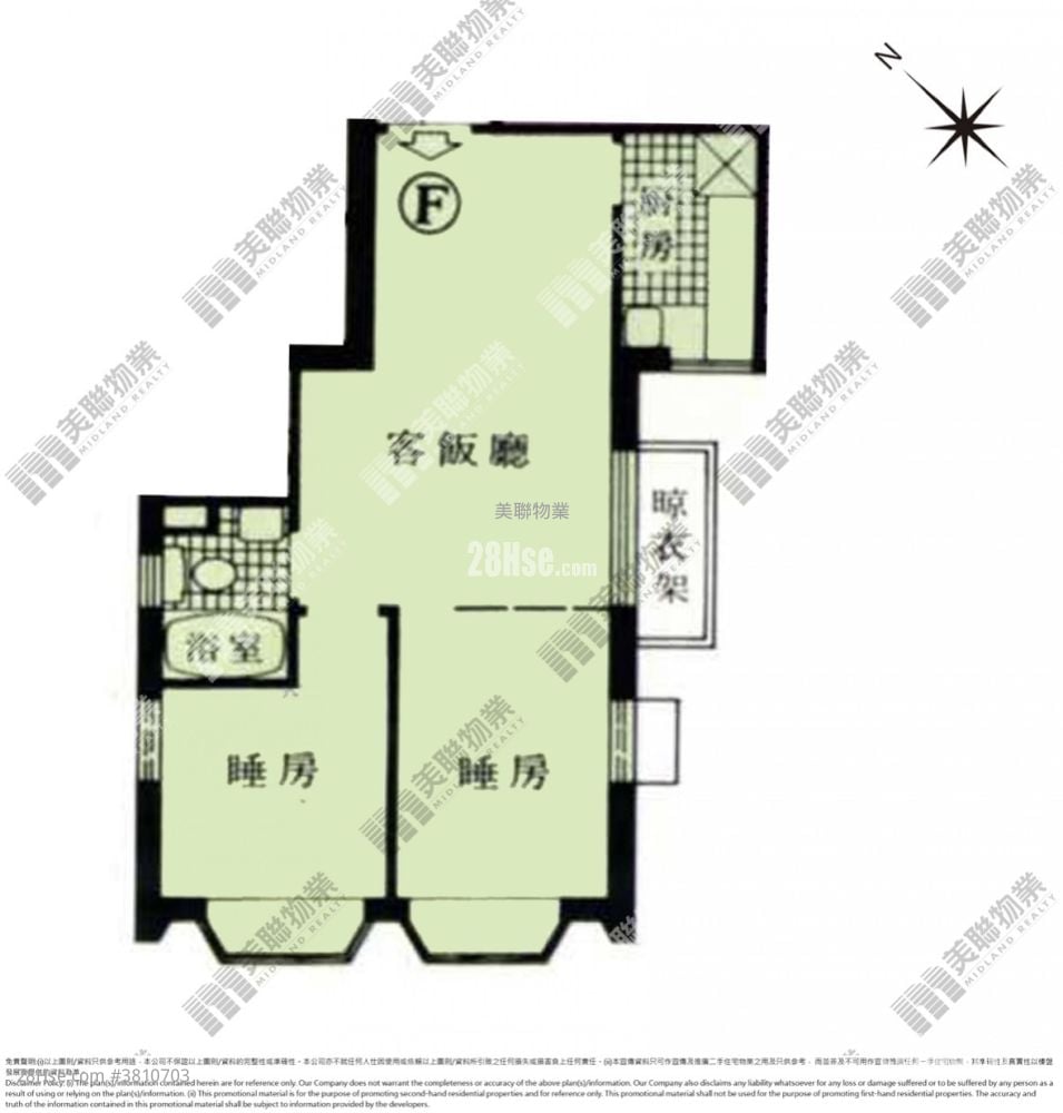 Shatin Centre Rental 2 Bedrooms , 1 Bathroom 357 ft²