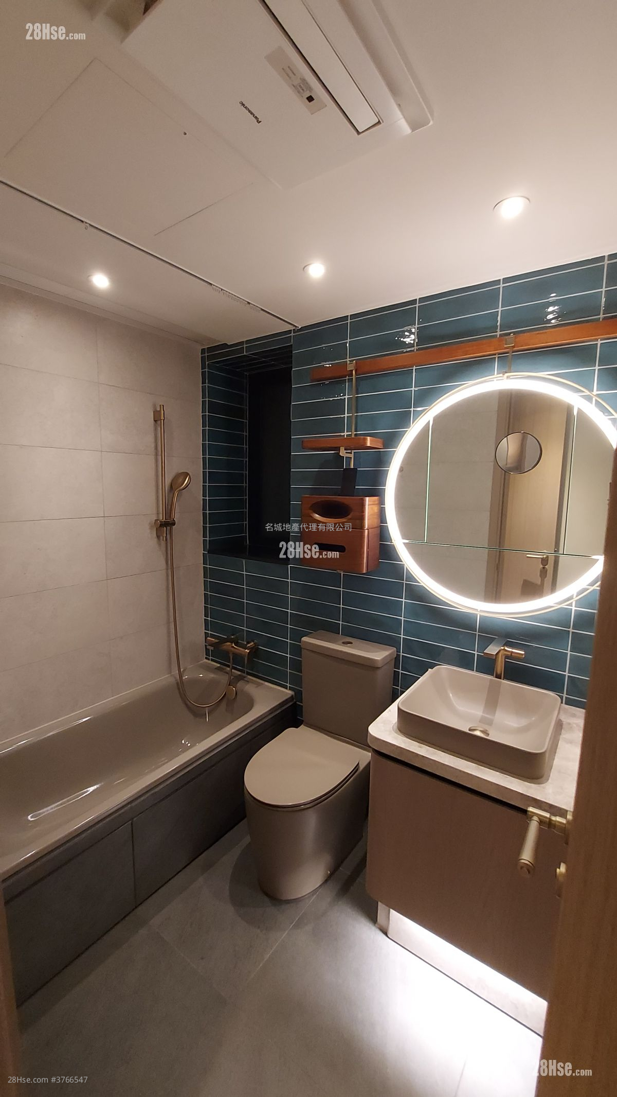 The Pavilia Farm Sell 3 Bedrooms , 2 Bathrooms 671 ft²