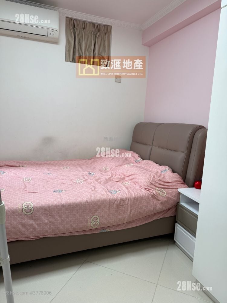 Lai Yan Court Sell 3 Bedrooms 645 ft²