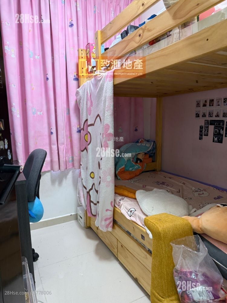 Lai Yan Court Sell 3 Bedrooms 645 ft²