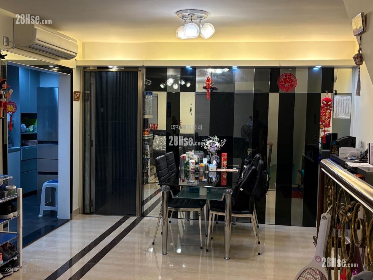 村屋 售盘 1,400 平方尺