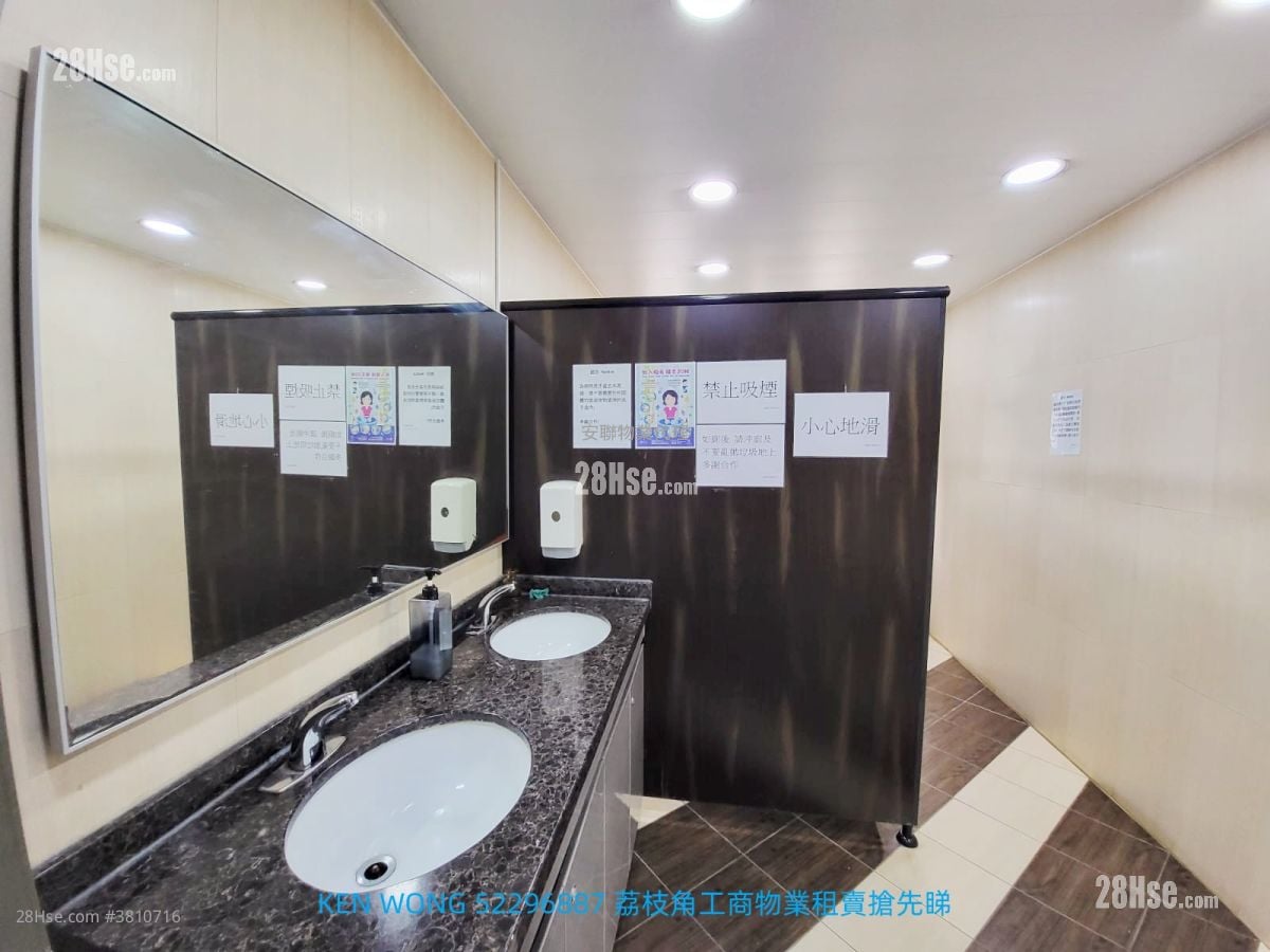 益大工业大厦 租盘