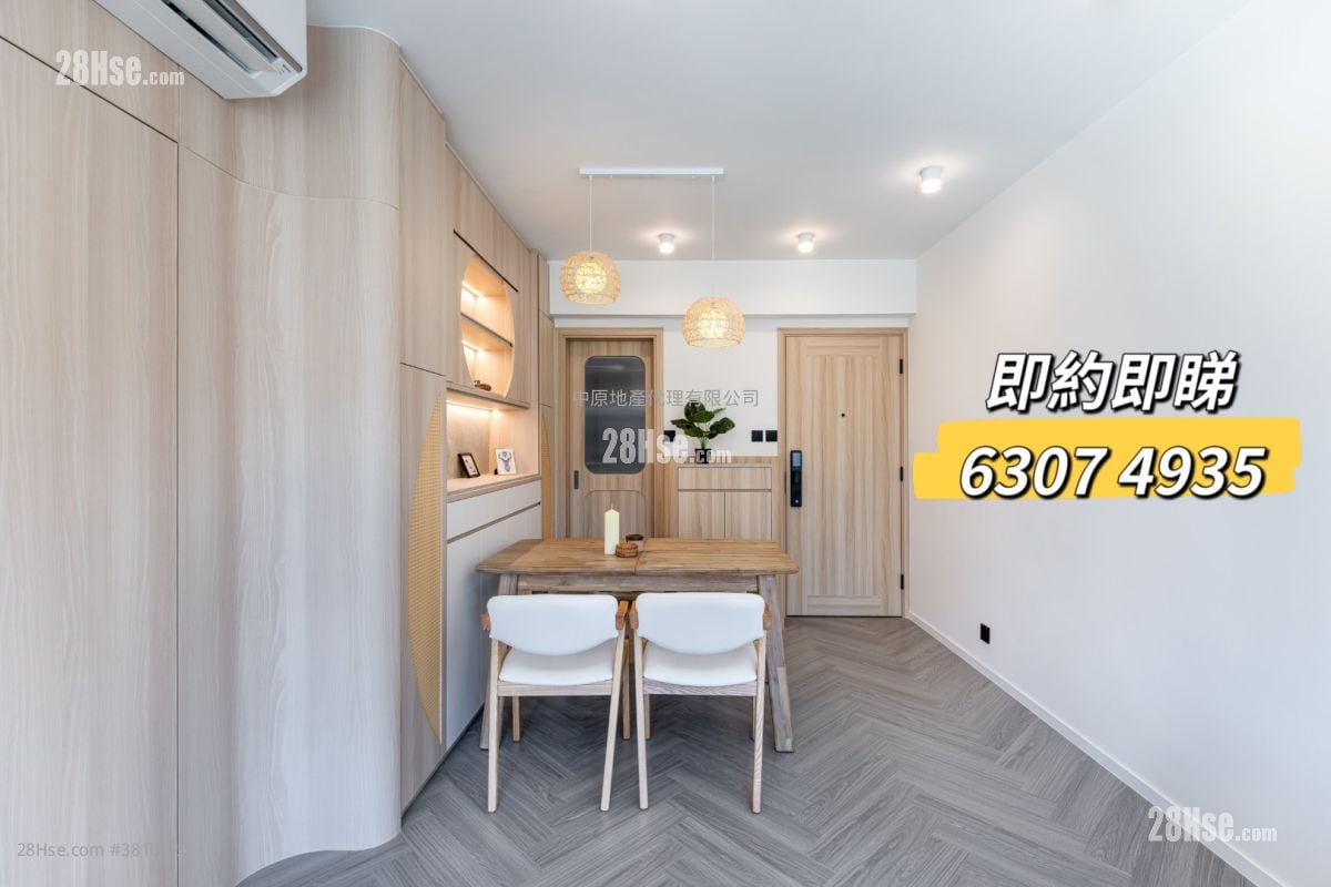Tseung Kwan O Plaza Sell 3 Bedrooms 648 ft²