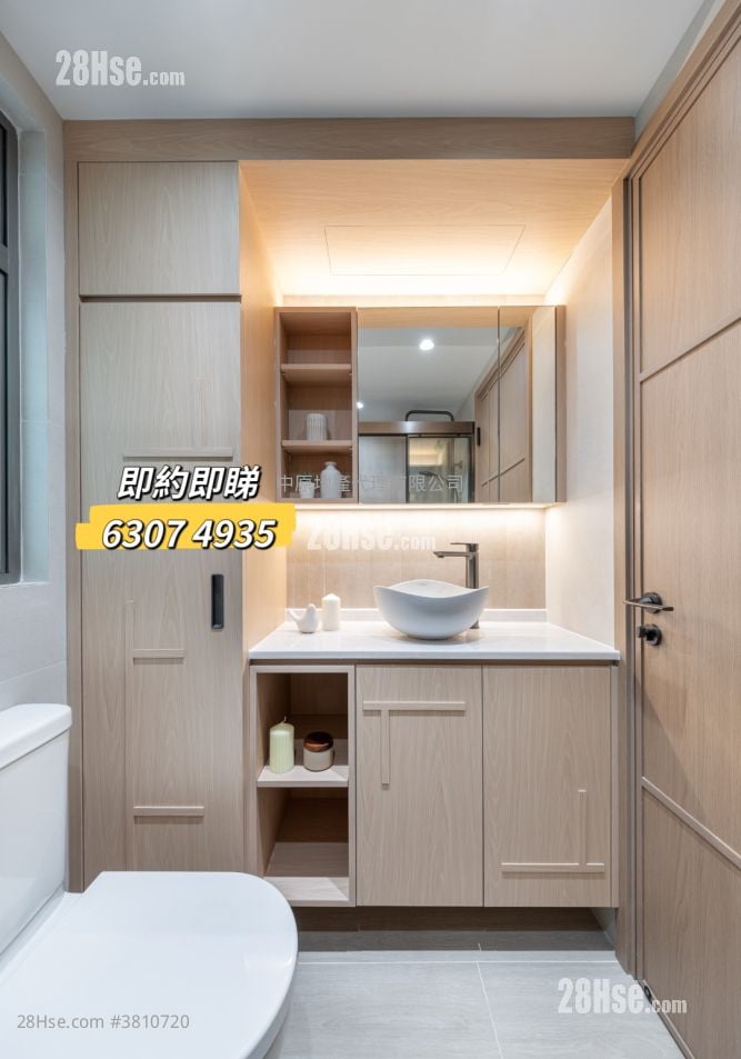 Tseung Kwan O Plaza Sell 3 Bedrooms 648 ft²