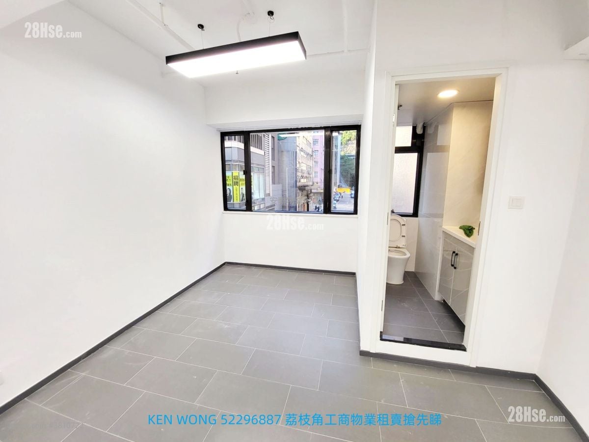 香港工業中心 租盤 1 廁所