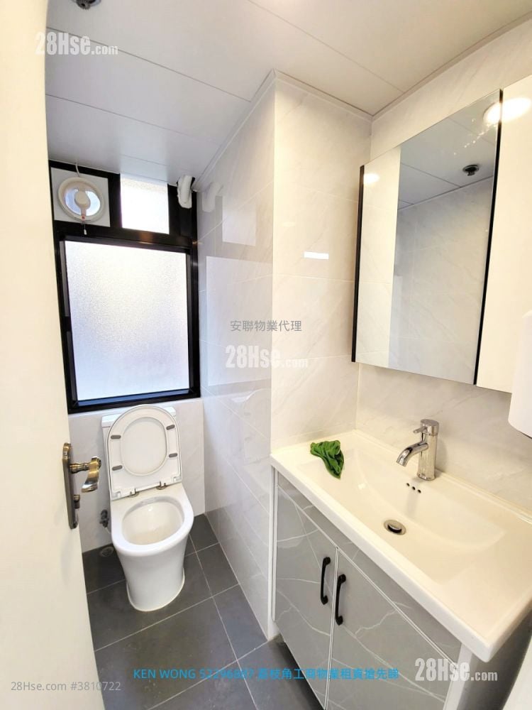 香港工業中心 租盤 1 廁所