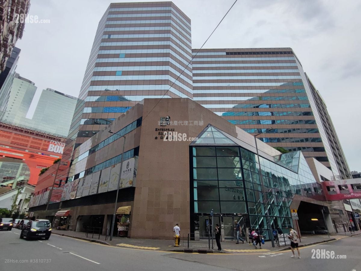 企業廣場 租盤 4 房