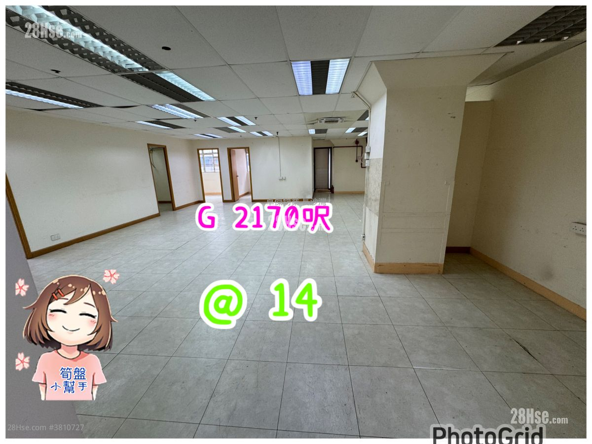 新昌工业大厦 租盘