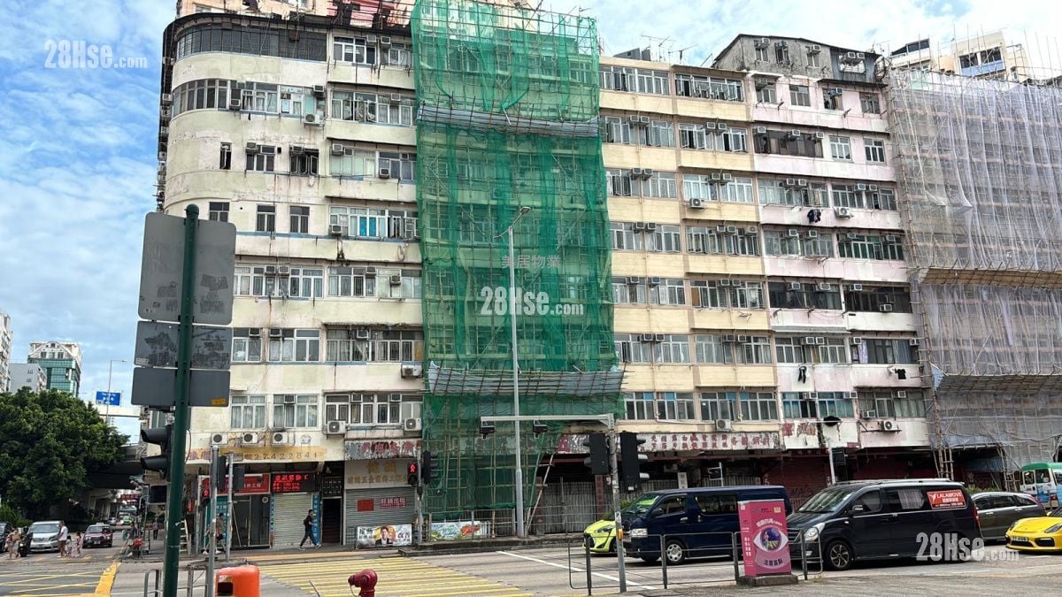 Tenement House Sell 628 ft²