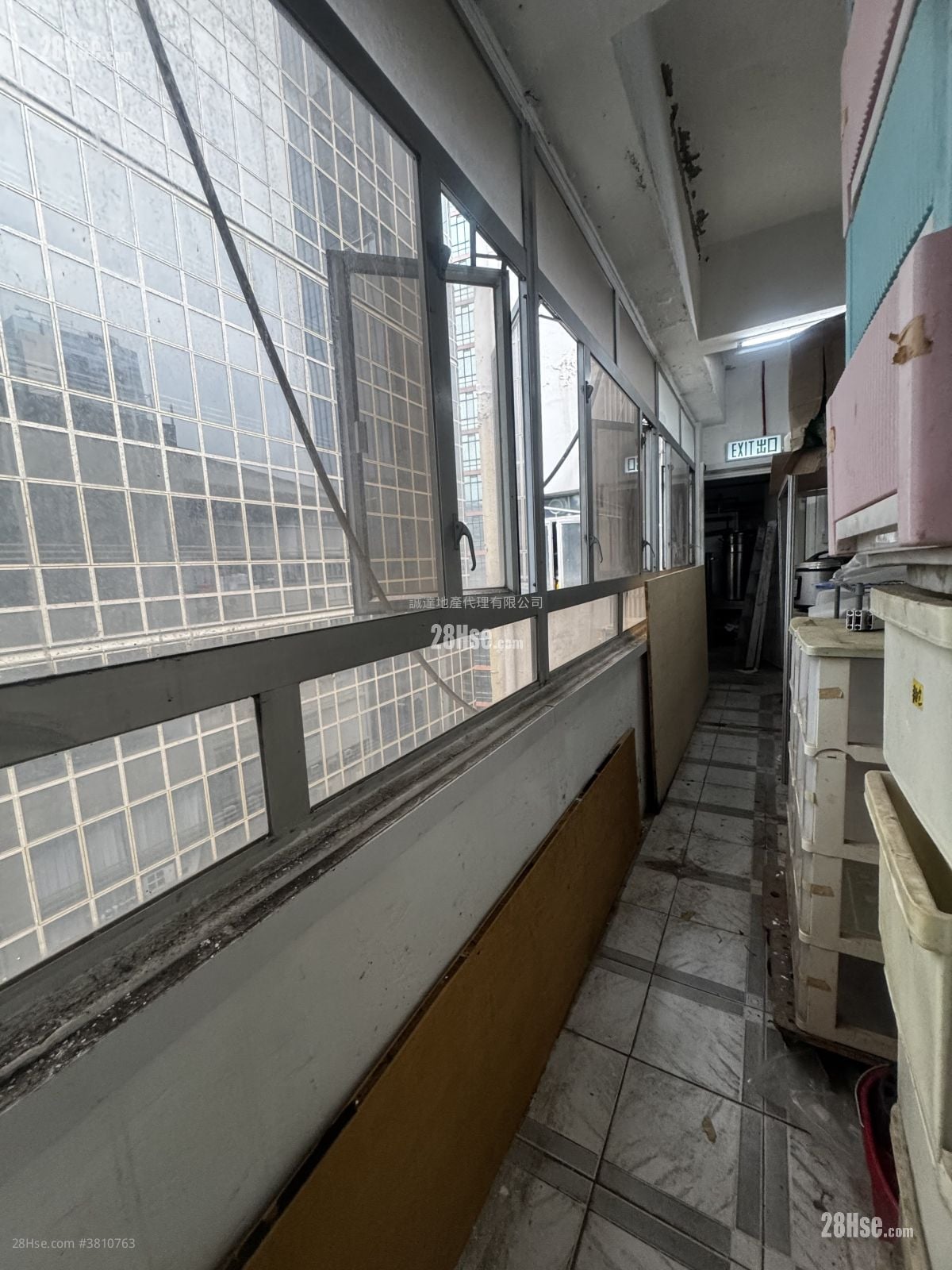 致樂工業大廈 租盤 1 廁所