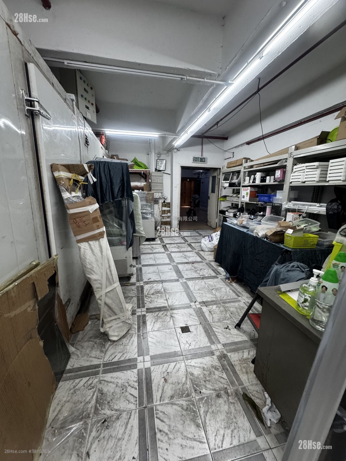 致樂工業大廈 租盤 1 廁所