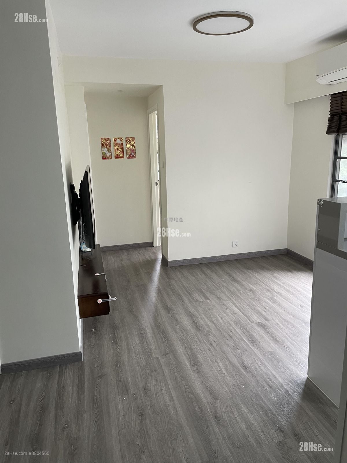 Waldorf Garden Sell 2 Bedrooms , 1 Bathroom 410 ft²