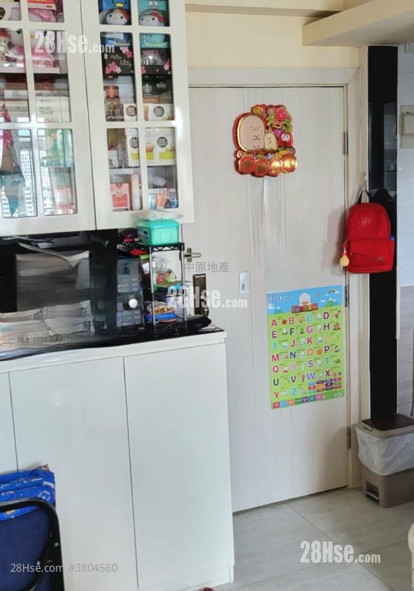 Waldorf Garden Sell 2 Bedrooms , 1 Bathroom 410 ft²