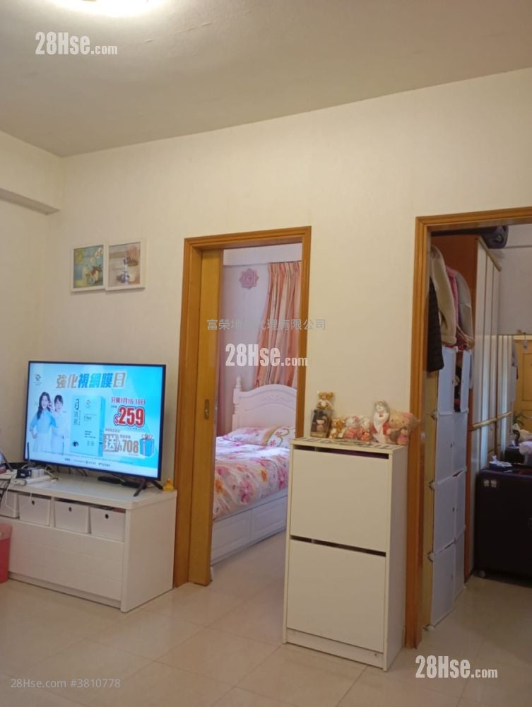 Fok Lin  Building Sell 2 Bedrooms , 1 Bathroom