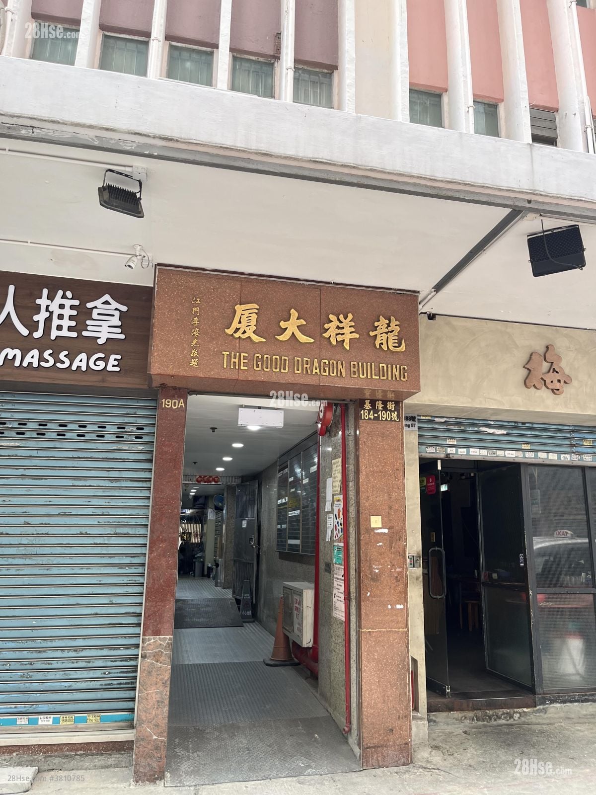 龙祥大厦 租盘 250 平方尺