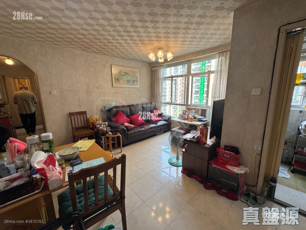 美孚新邨 售盤 2 房 , 1 浴室 556 平方呎