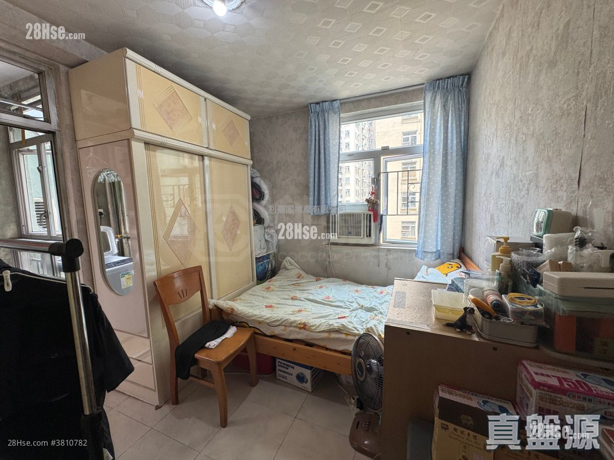 美孚新邨 售盤 2 房 , 1 浴室 556 平方呎