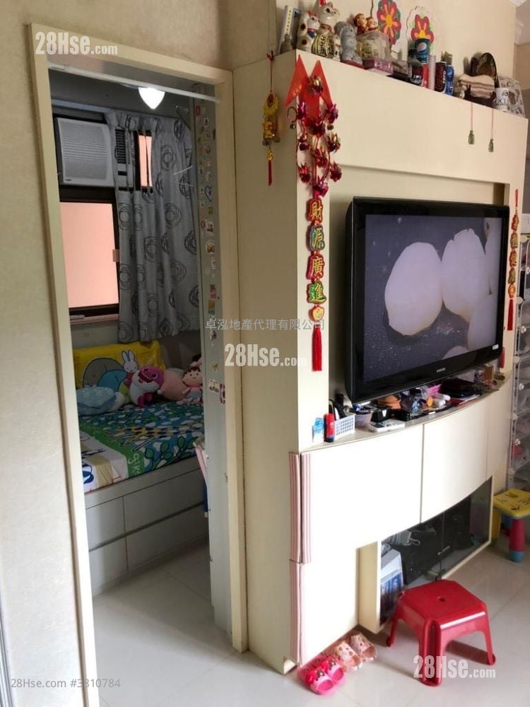 Serene Court Sell 475 ft²