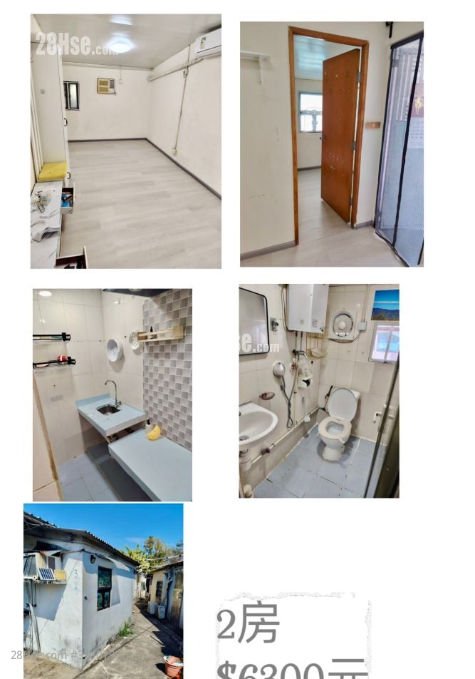 村屋 租盤 開放式間隔 , 1 浴室 300 平方呎