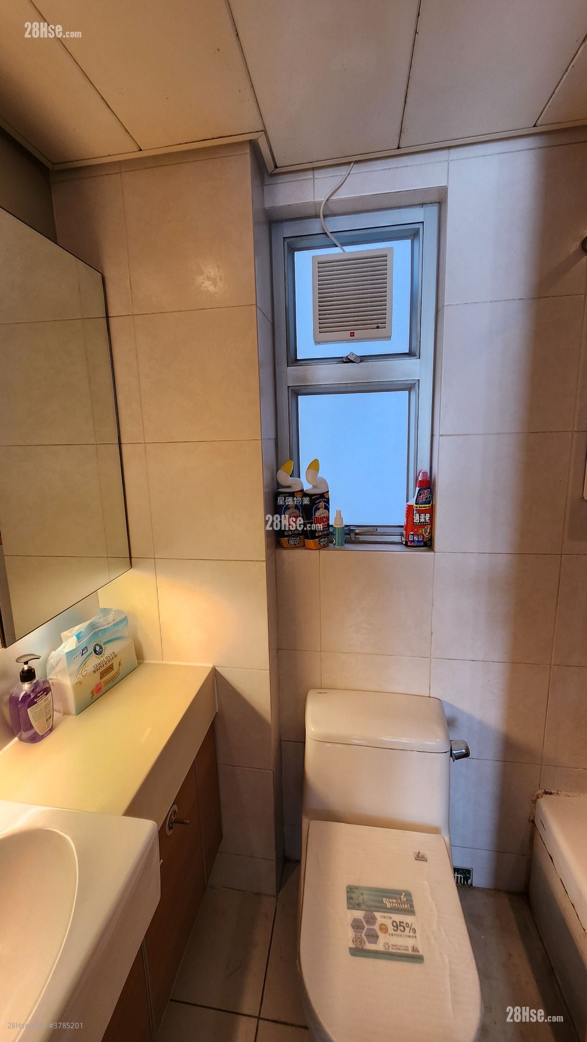 港湾豪庭 租盘 2 房 , 1 浴室 326 平方尺