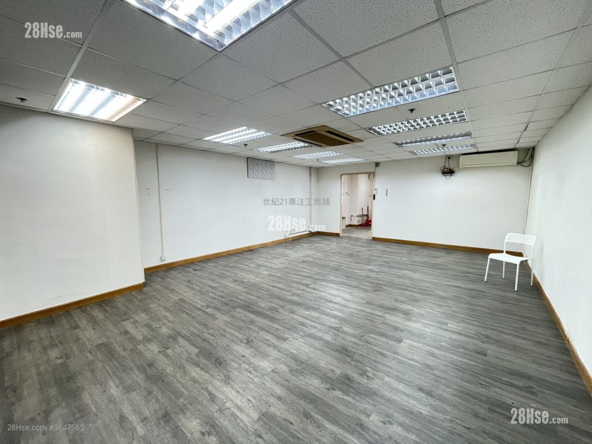 Lucida Industrial Building Rental