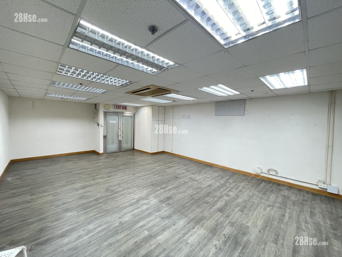 Lucida Industrial Building Rental