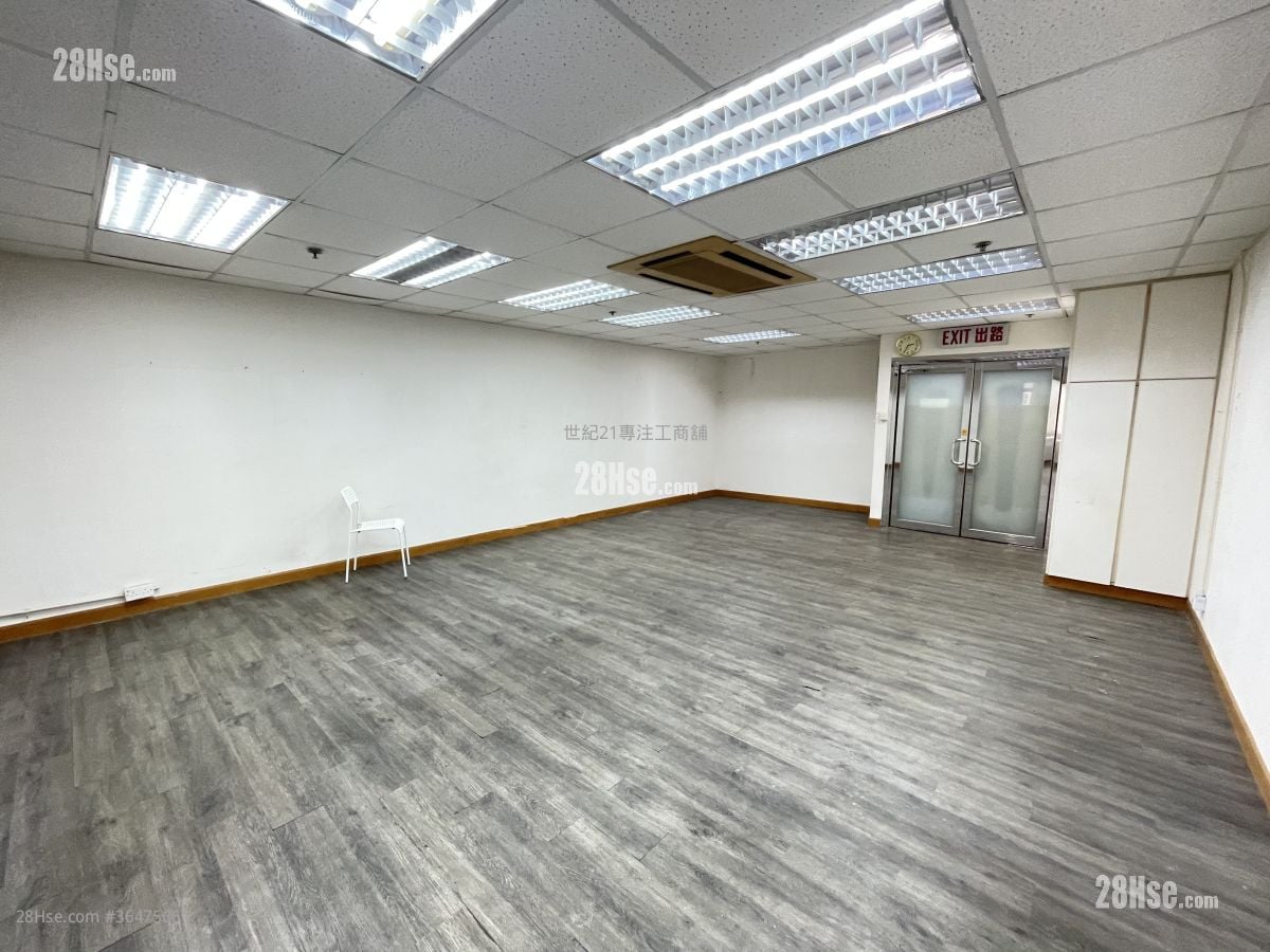 Lucida Industrial Building Rental