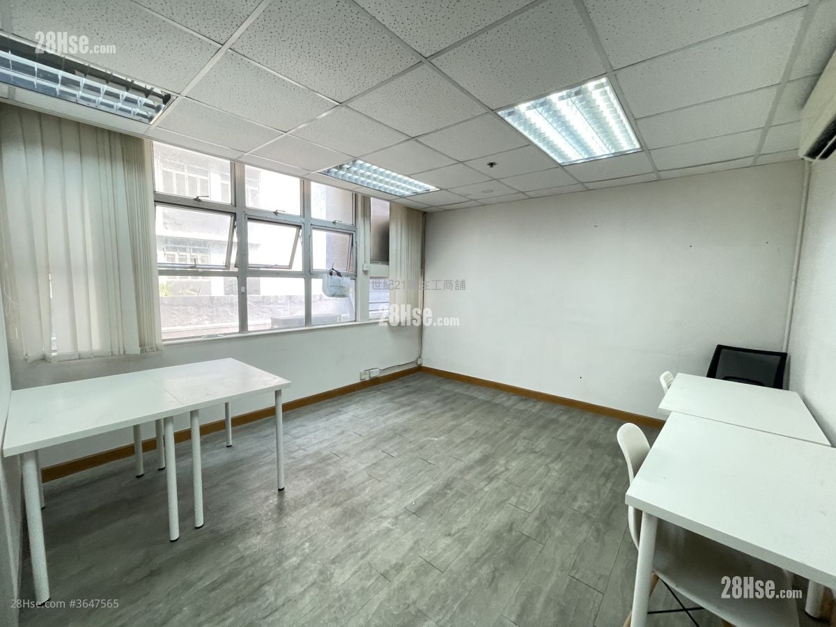Lucida Industrial Building Rental