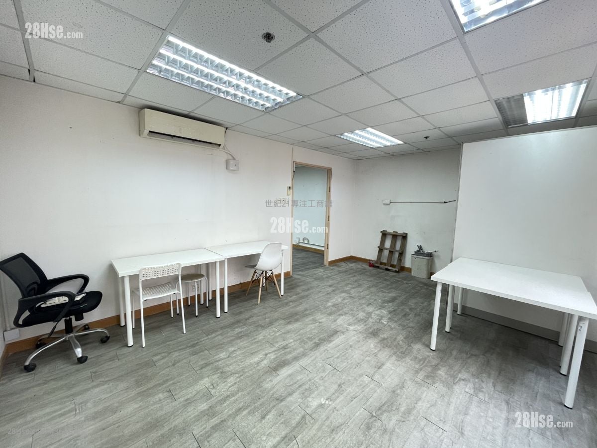 Lucida Industrial Building Rental