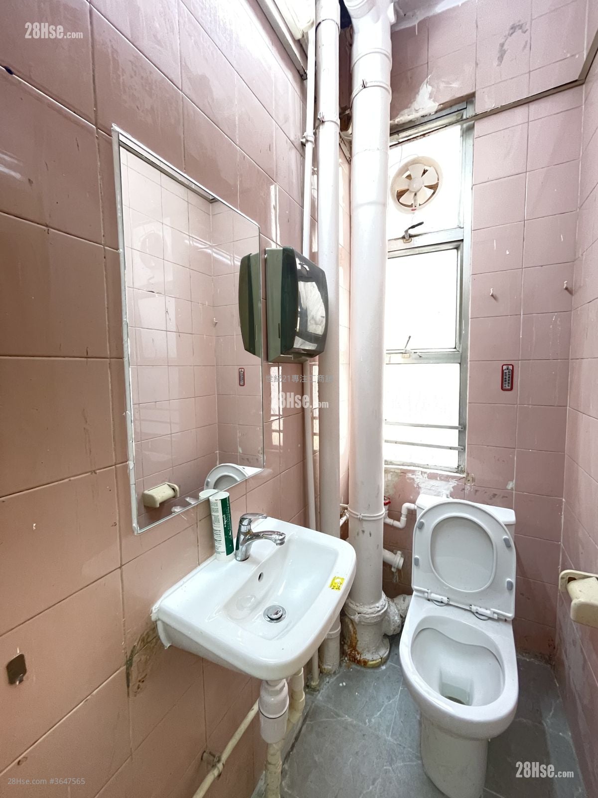 Lucida Industrial Building Rental