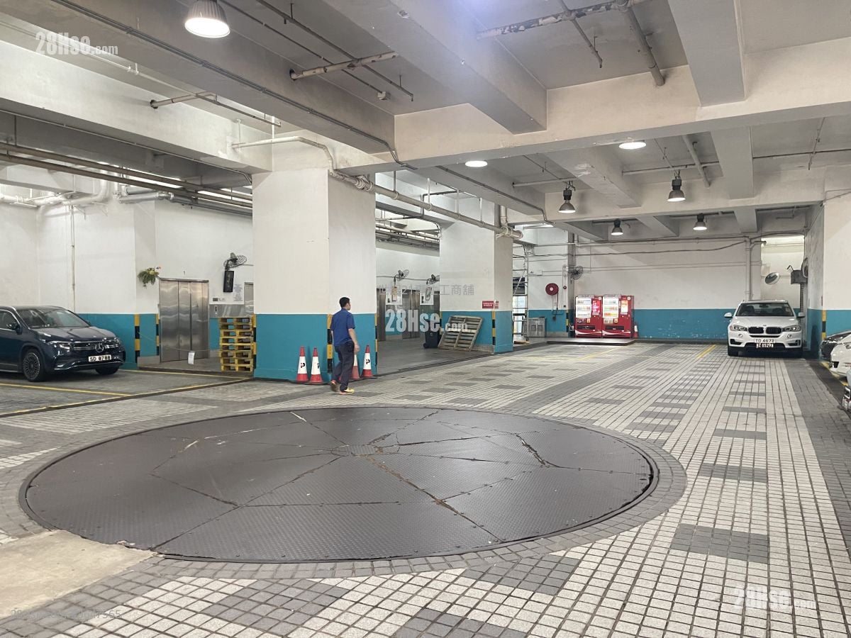 Lucida Industrial Building Rental