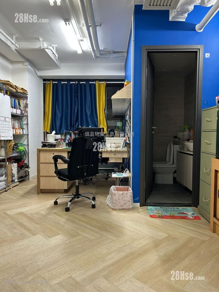 广域创科中心 租盘