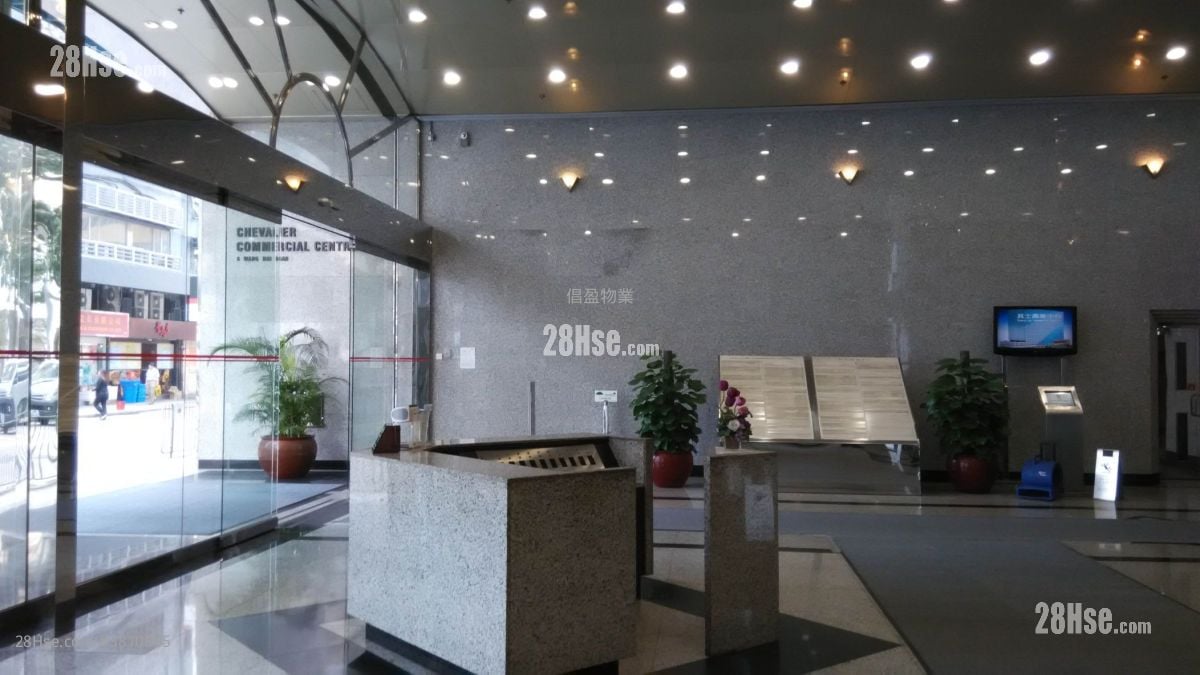 其士商业中心 租盘