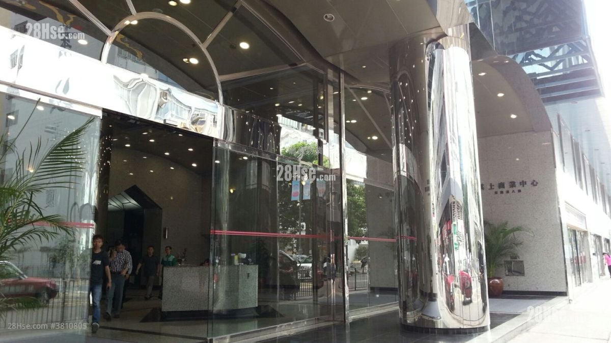 其士商业中心 租盘