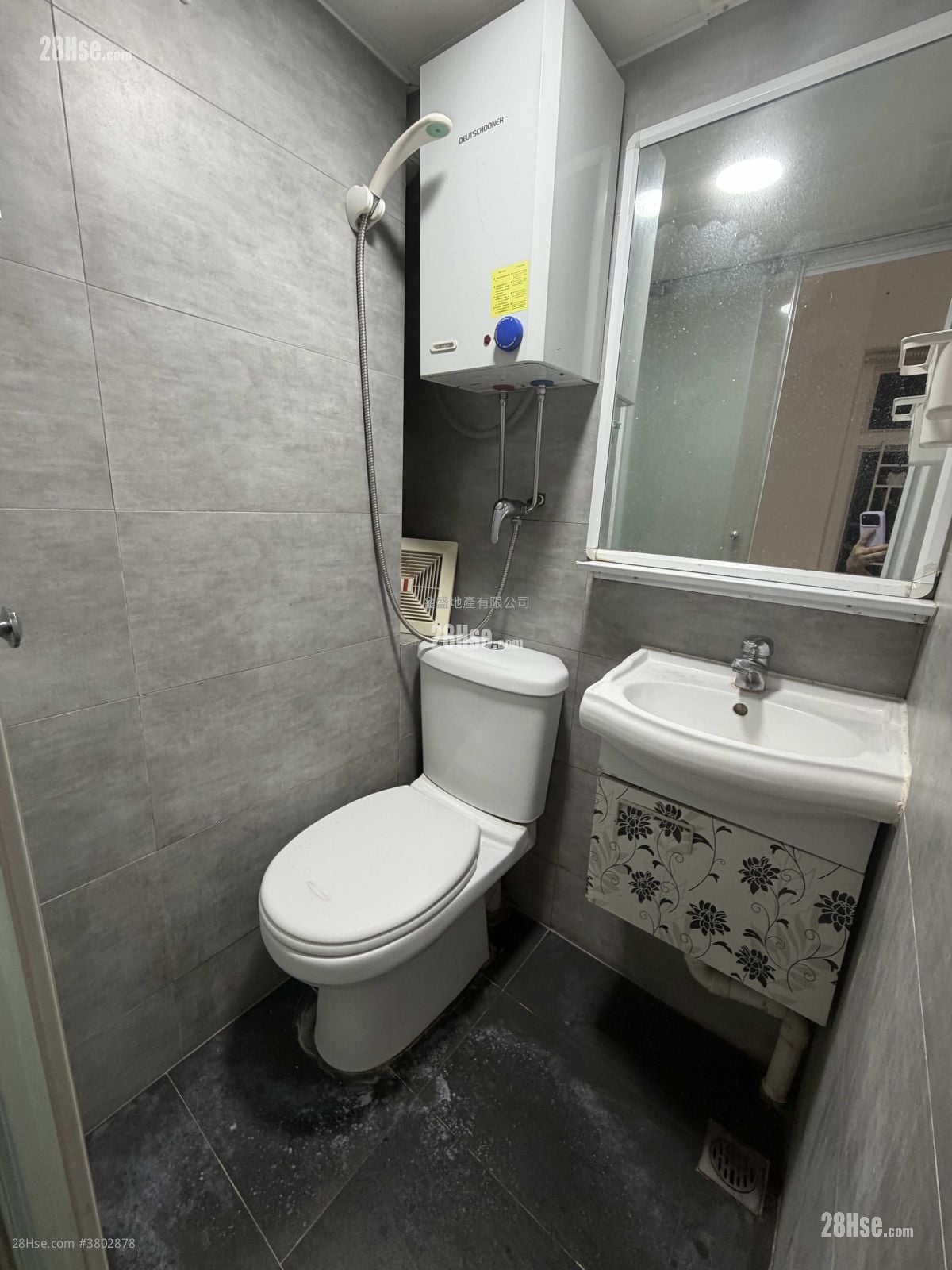 仁德大厦 租盘 1 浴室 110 平方尺