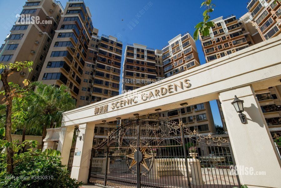 Scenic Garden Rental 492 ft²