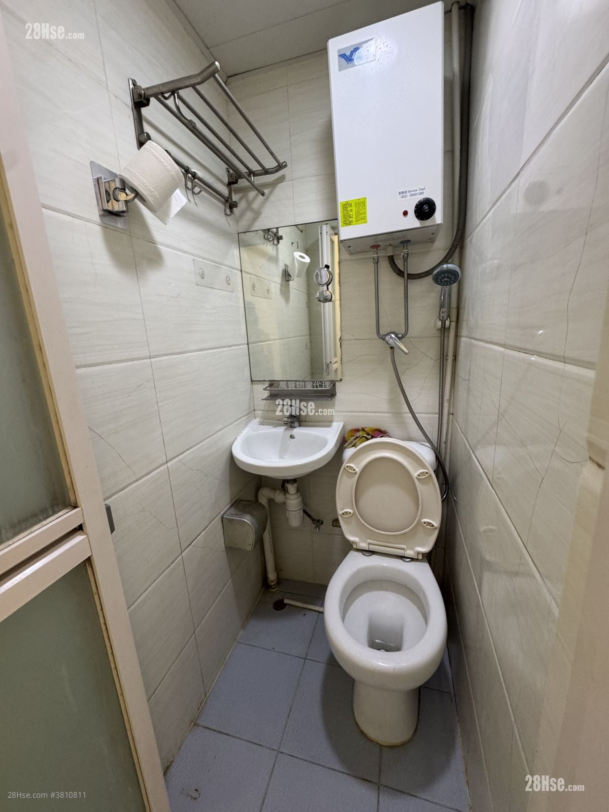 Yau Luen Apartments Rental 1 Bedroom , 1 Bathroom 170 ft²
