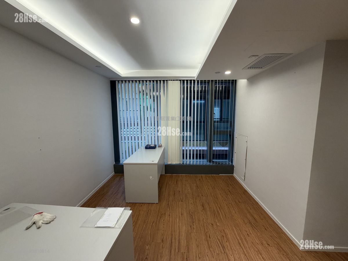 Gr8 Inno-Tech Centre Rental