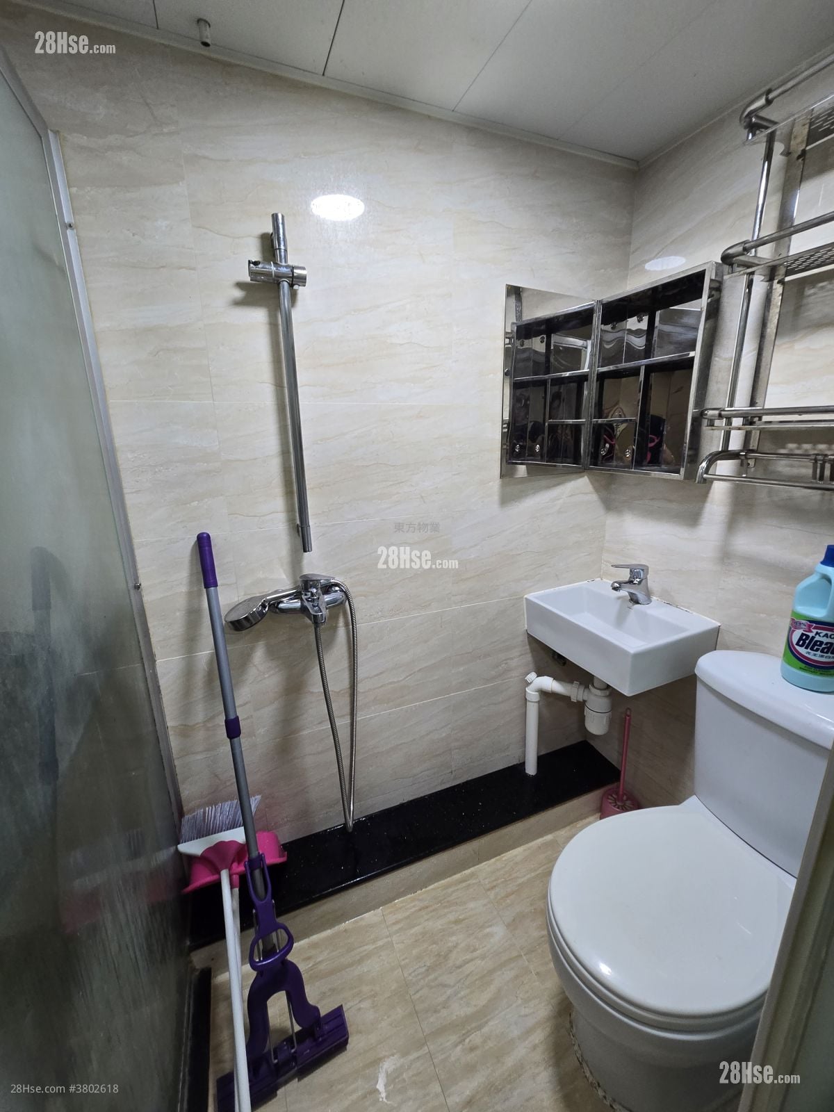 Kam Ping Mansion Rental Studio , 1 Bathroom 128 ft²